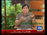 Watch Azizi as Student in Hasb-e-Haal - 26th September 2013