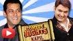 Salman Khan To Help Kapil Sharma In The Shooting Of Comedy Nights With Kapil