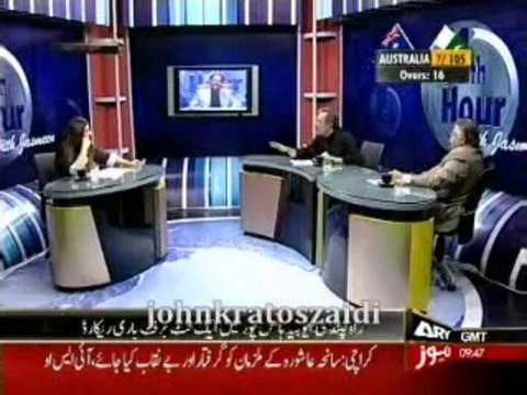 MQM Haider Abbas Rizvi replying Jasmine and JUI senator on Karachi target killings