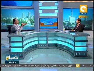 صباح ON: قراءة في صحافة الجمعة 27 سبتمبر 2013