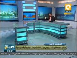 صباح ON: الخارجية ترفض تصريحات المرزوقي أمام الأمم المتحدة بشأن مصر