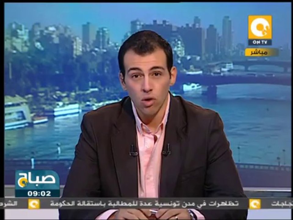صباح ON: اليوم ذكرى إفتتاح الخط الأول لمترو الأ...