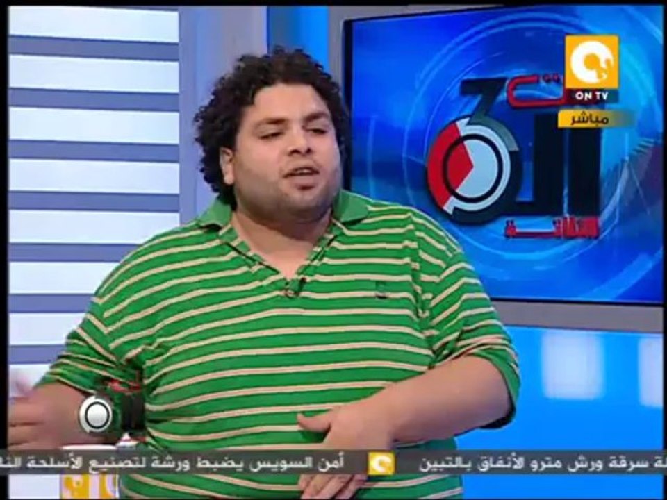 مستقبل الرياضة في مصر في ظل التوتر السياسي .. ف...