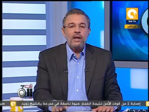تلت التلاتة: محافظ البنك المركزى يعلن وصول وديعة الكويت