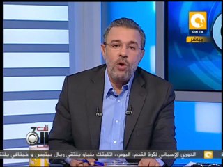 تلت التلاتة: بدء الدراسة بكرداسة الأحد المقبل وتأجيلها أسبوعًا جديدًا بسيناء لاعتبارات أمنية