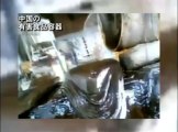 中国の有害食品容器―廃棄プラスチックから製造 - YouTube
