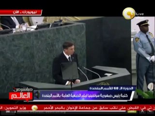 وقائع جلسة اليوم الثالث من الدورة الـ 68 للجمعية العامة للأمم المتحدة