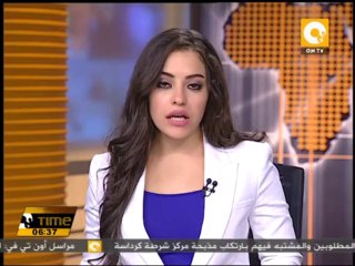 وزير التجارة والصناعة يبدأ زيارة إلى إيطاليا لتعزيز سبل التعاون