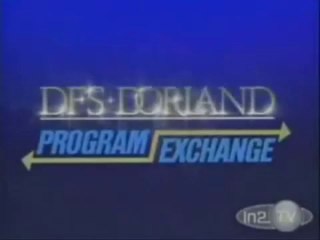 The Program Exchange Logo History