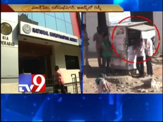 Asadullah Akhtar reveals facts in Dilsuknagar blasts to NIA.