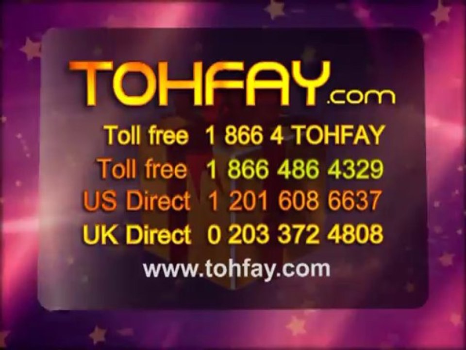 Tohfay Fathers day Ads