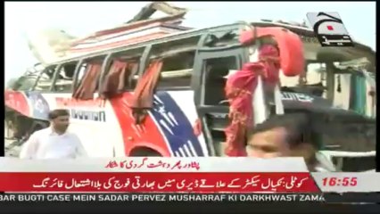 Download Video: Blast in Peshawar on Bus carrying government servants