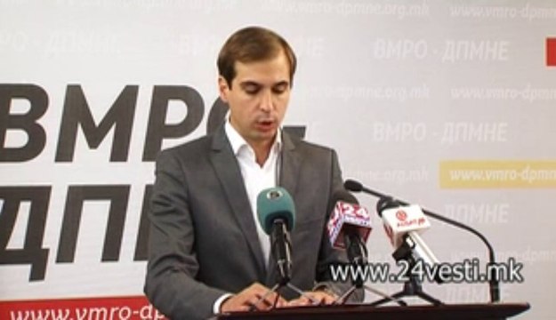 17 H IZJAVA DIME SPASOV VMRO DPMNE 27 09 2013