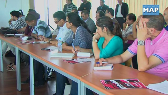 حزب الاتحاد الاشتراكي للقوات الشعبية يعلن عن تنظيم تظاهرة احتجاجية يوم 5 أكتوبر