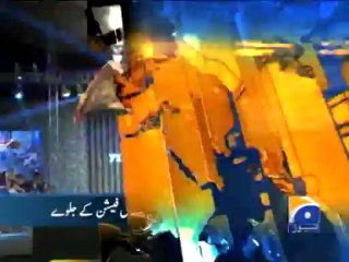 Geo Headlines-27 Sep 2013-1900