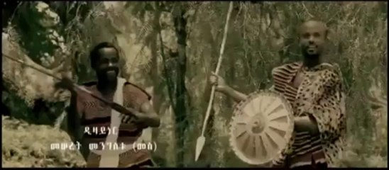 BEST NEW Ethiopian music 2013 Meseret Mengistu Lamebebo