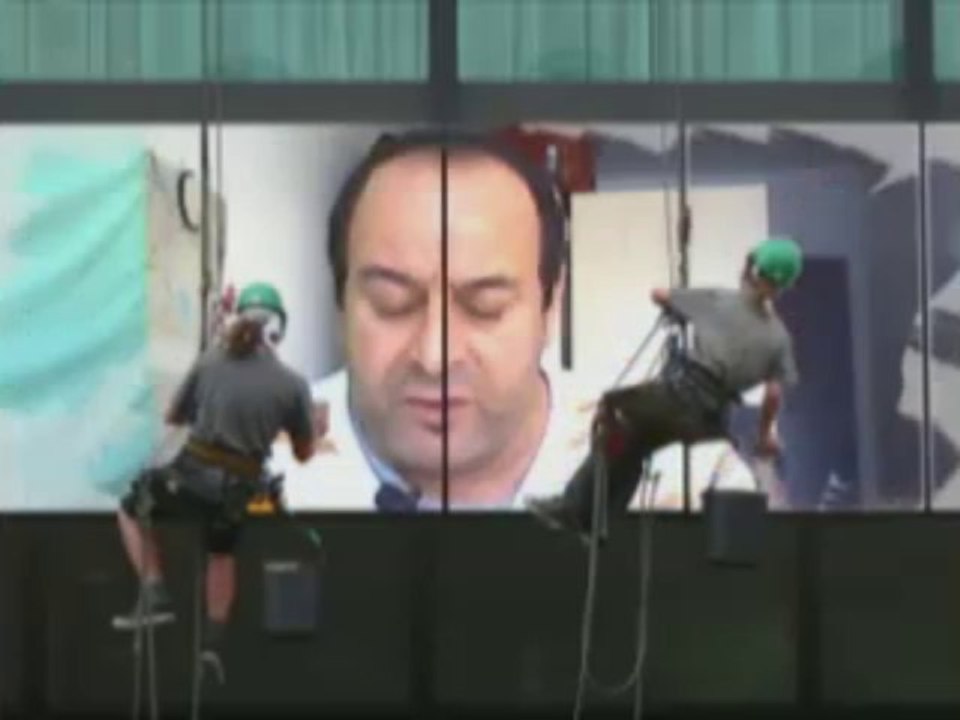 تعديل الدستور الجزائري
