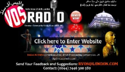 Sp. Programe tribute  3 sindhi adeeb  sep 26. Part 1