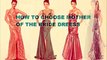 MOTHER OF THE BRIDE DRESSES | MOTHER OF THE GROOM DRESSES