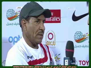 تصريح مدير الكرة بنادي الاتفاق  صالح خليفة قبل مباراة نجران