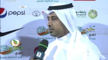 نجران - الاتفاق - تصريح الاستاذ صالح ال سالم - دوري جميل للمحترفين الجولة الخامسة