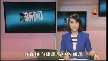2013-09-27 2200hrs MediaCorp Channel 8 News (Friday)