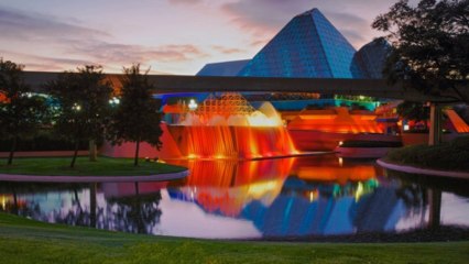 Journey Into Imagination full soundtrack