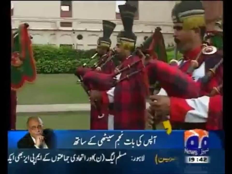 Aik Din Geo Ke Sath 27-9-13
