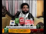 Allama Iftakhar Hussain Naqvi Media talk