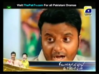 Zindagi Udhas Hai Tu *HQ* (Episode ~ 05) Sep ~ 27 ~ 2013!