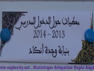 أحصائيات تتعلق بالدخول المدرسي بنيابة وجدة انكاد خلال الموسم الدراسي 2013 ـ 2014