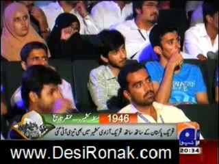 aman ki asha 8 to 9