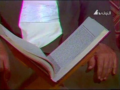 تلاوة نادرة للشيخ محمود عبد الحكم من سورة ابراهيم - عام 1978