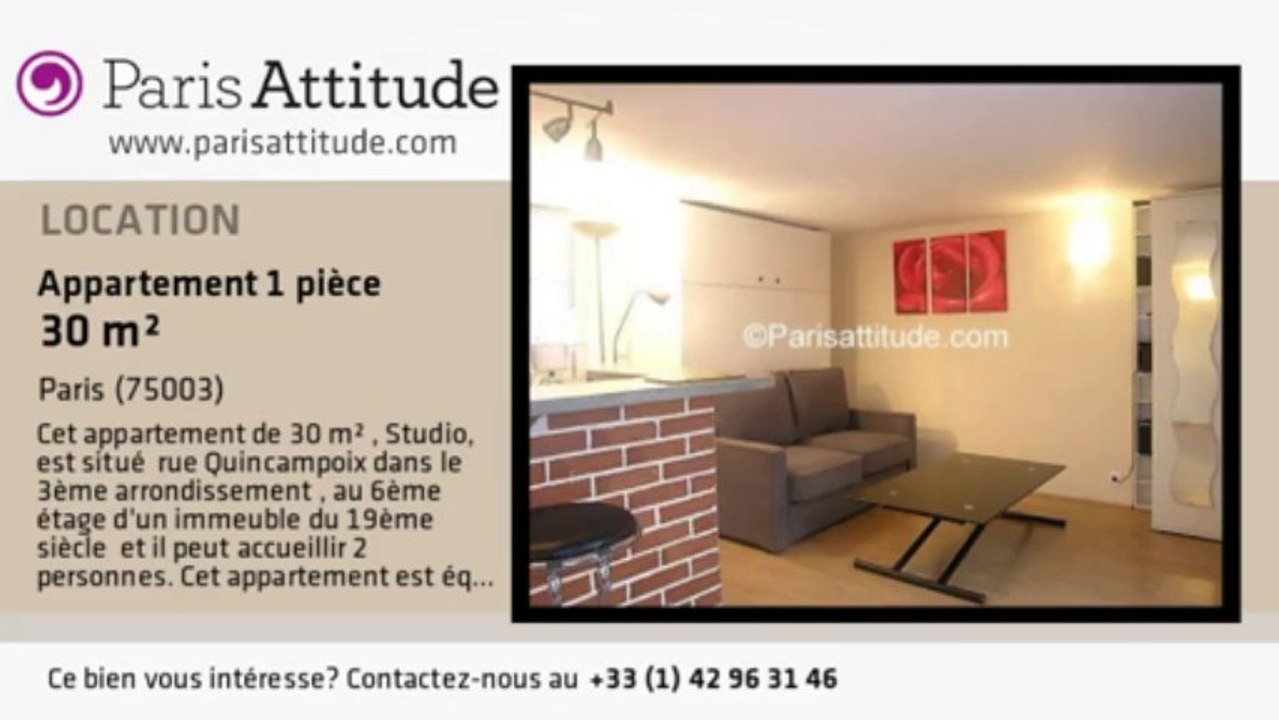 Appartement Studio à louer - Centre George Pompidou, Paris - Ref. 7251
