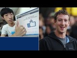 Hacker exposes Facebook flaw, deletes Mark Zuckerberg's wall posts
