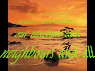 Mikao Usui Reiki(Eng)