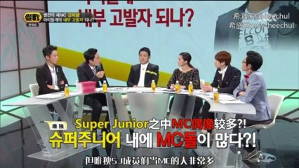 JTBC 130926舌戰.E31希澈完整Cut