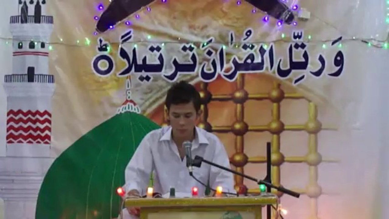 Qari Isfaq