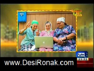 Hasbulla 26th Birthday Celebration 🎉