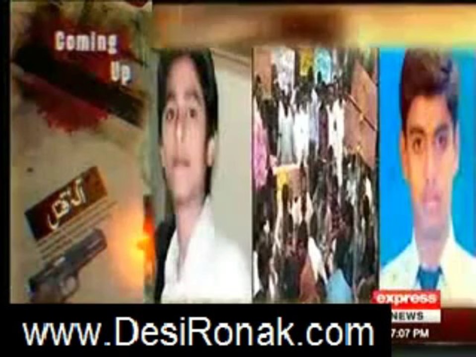 jurm kahani 26
