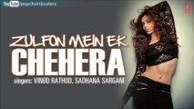Dheere Dheere Full Song _ Zulfon Mein Ek Chehera Album _ Vinod Rathod, Sadhana Sargam