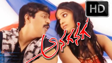 Anaganaga Promo Songs | Tholi Tholi | Ravi Babu, Sri Raj Balla, Prashanthi | HD