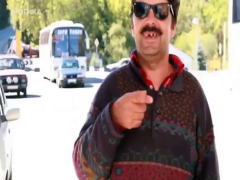 МОТИКА: Роби од Кратово ќе ви ја отпее „Лична карта“