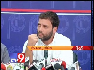 Tv9 Gujarat - Will Manmohan Singh resign or fall in line?