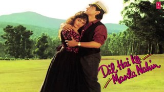 Galyat Sankali Sonyachi Full Song (Audio) _ Dil Hai Ke Manta Nahin _ Aamir Khan, Pooja Bhatt