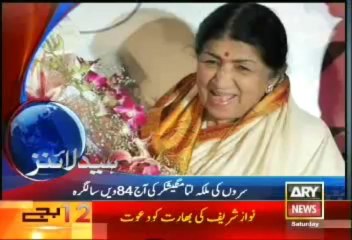Headlines - 1200 - Saturday - 28 - Sept - 2013
