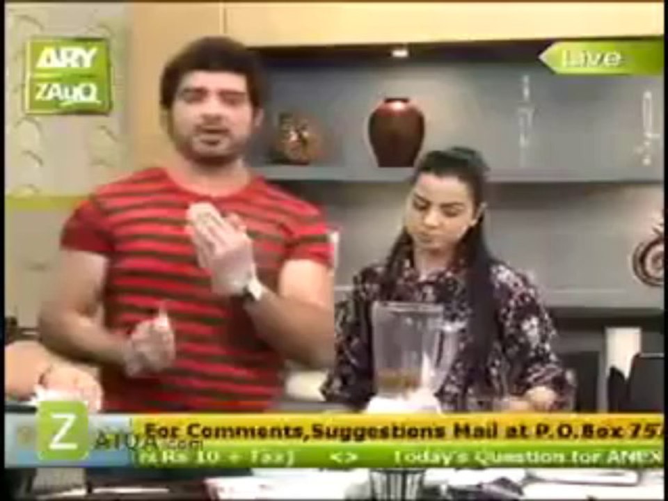 How to Prepare Fairness Cream at Home By Dr Khurram Mushir