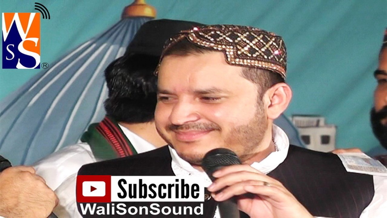 05 Aaqa Meriyan Akhiyan Madine Wich Reh Giyan