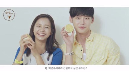 Skinfood CF making