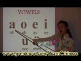Learn to Speak Chinese with Rocket Chinese, Basic